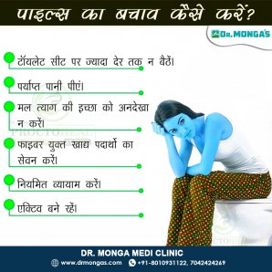 Your Trusted Female Specialist for Piles Treatment in Punjabi Bagh